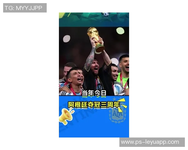 梅西祝贺家乡罗萨里奥建市三百周年向父老乡亲们致以诚挚问候 梅西祝贺家乡罗萨里奥建市三百周年向父老乡亲们致以诚挚问候